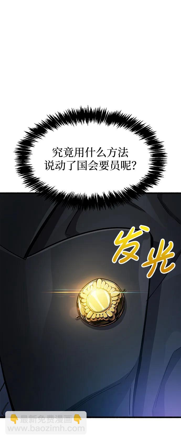 第36话129