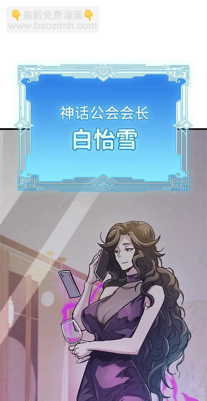 第36话133