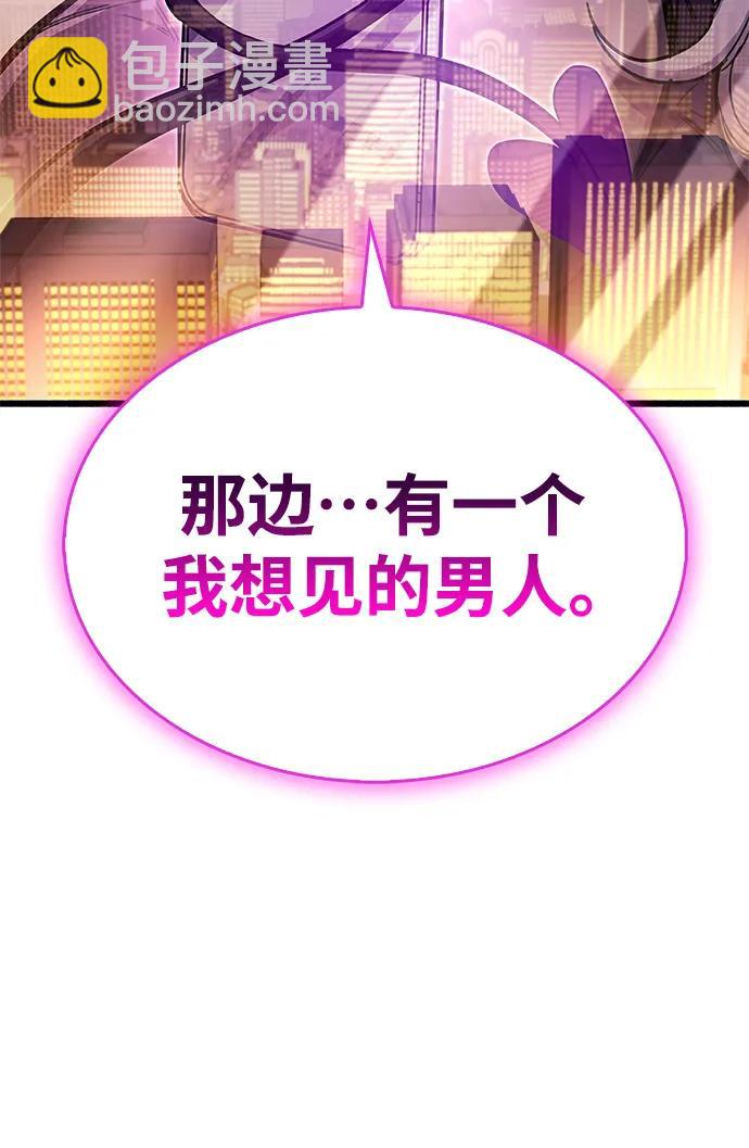 第36话140