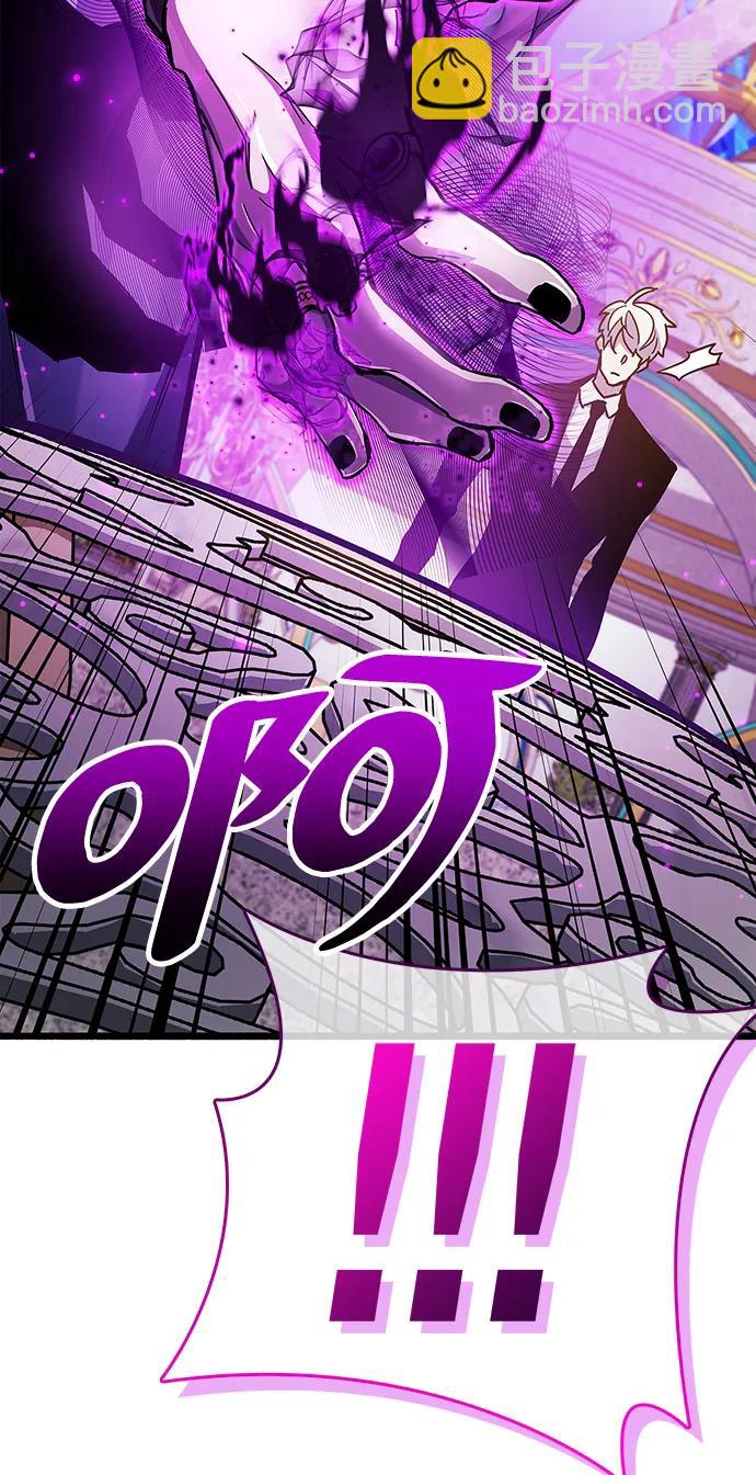 第36话16