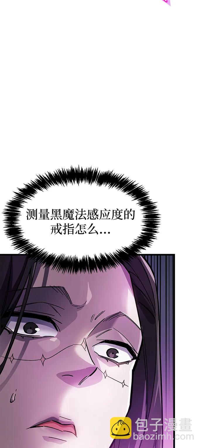 第36话17