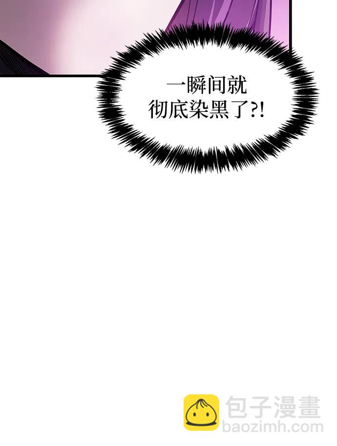 第36话18