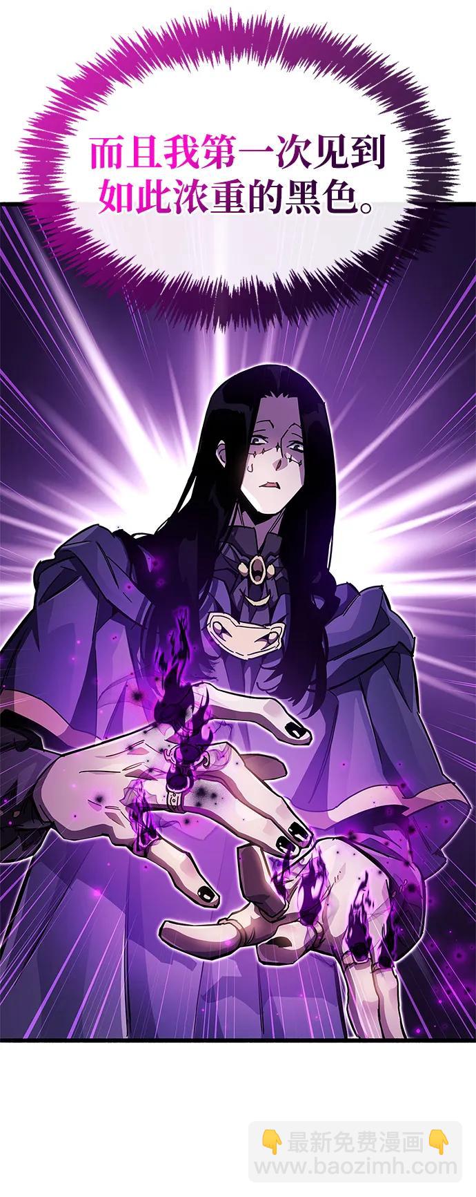 第36话19