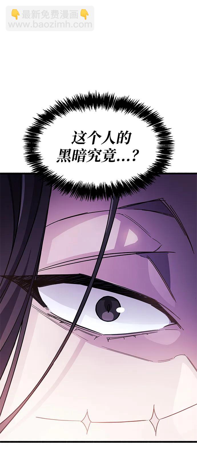 第36话20