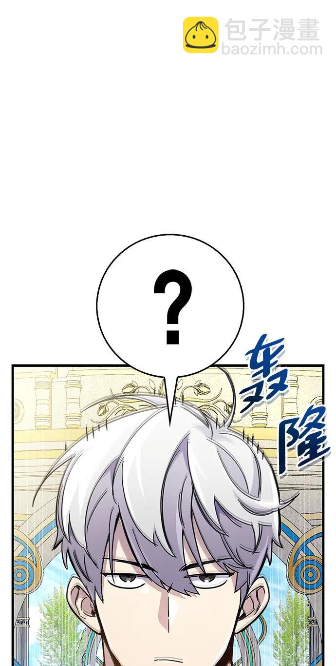第36话21