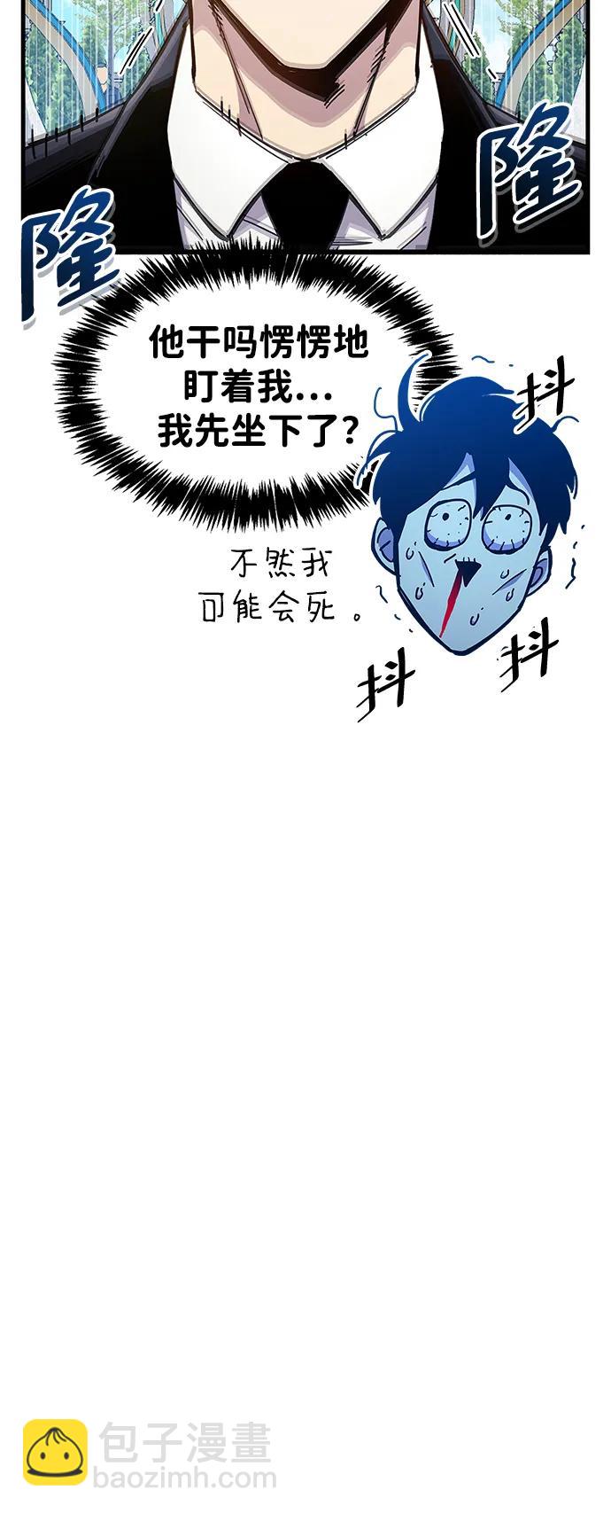 第36话22