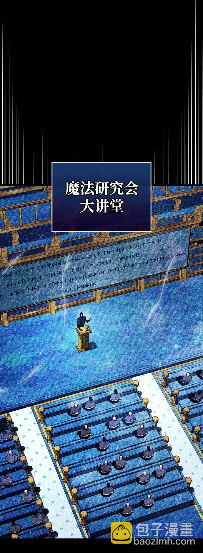 第36话31