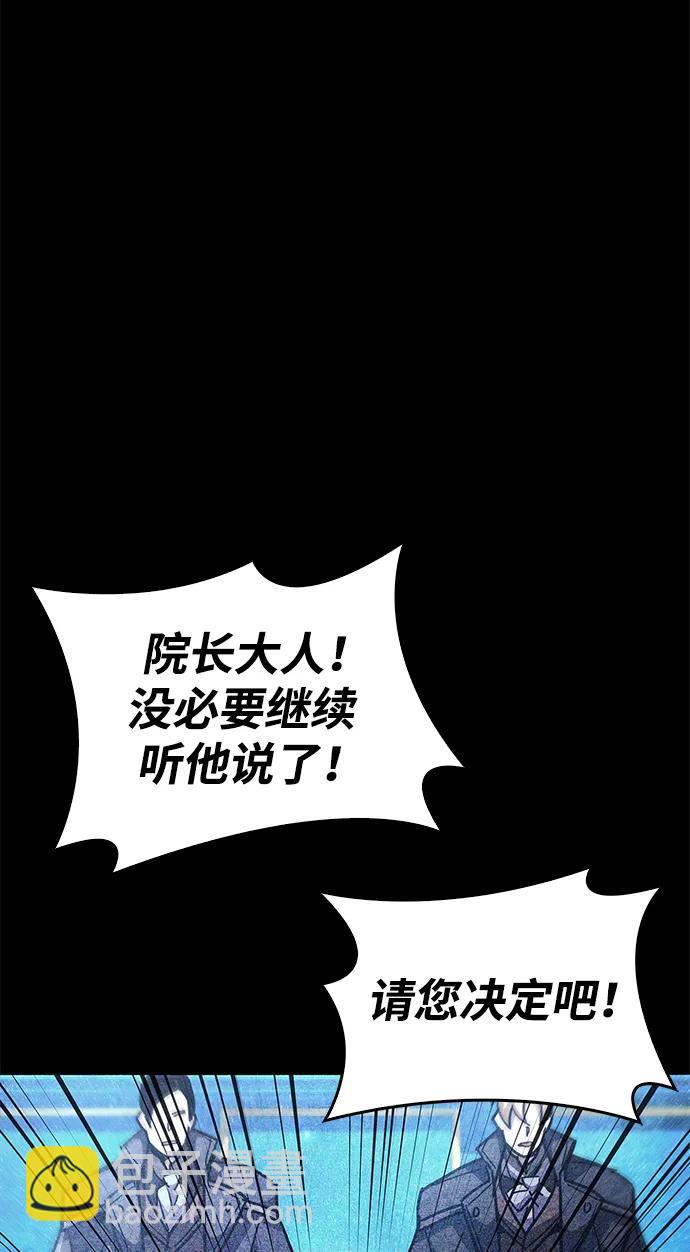 第36话37