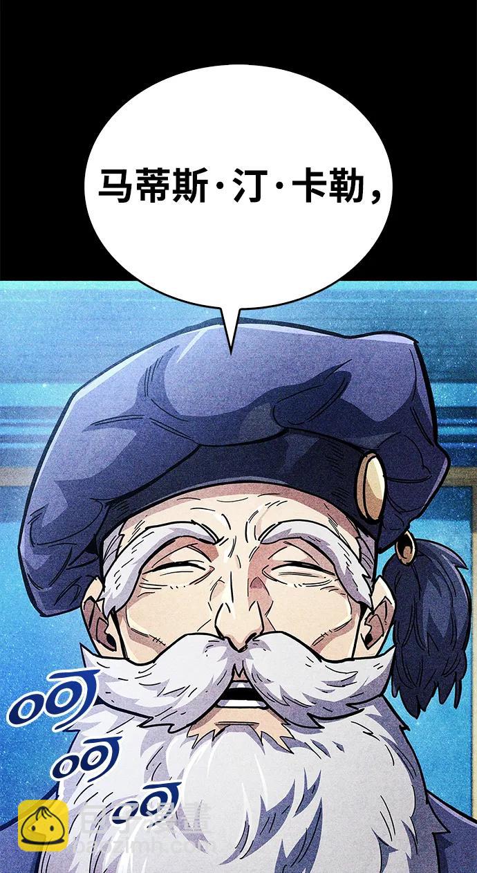 第36话39