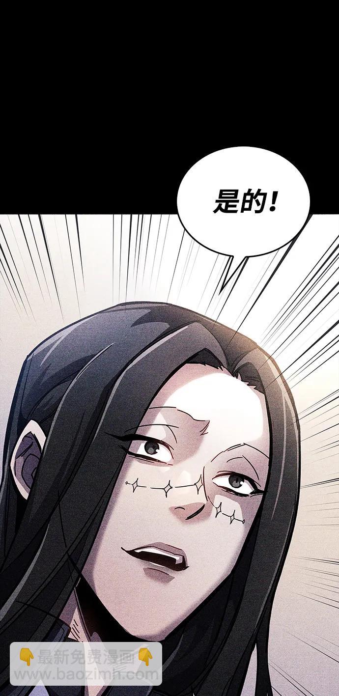 第36话42