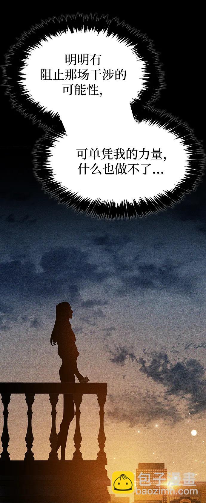 第36话48