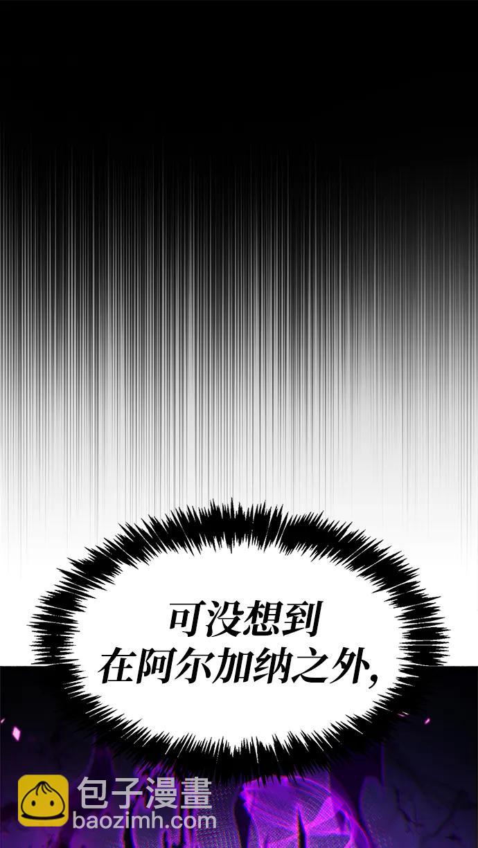 第36话54