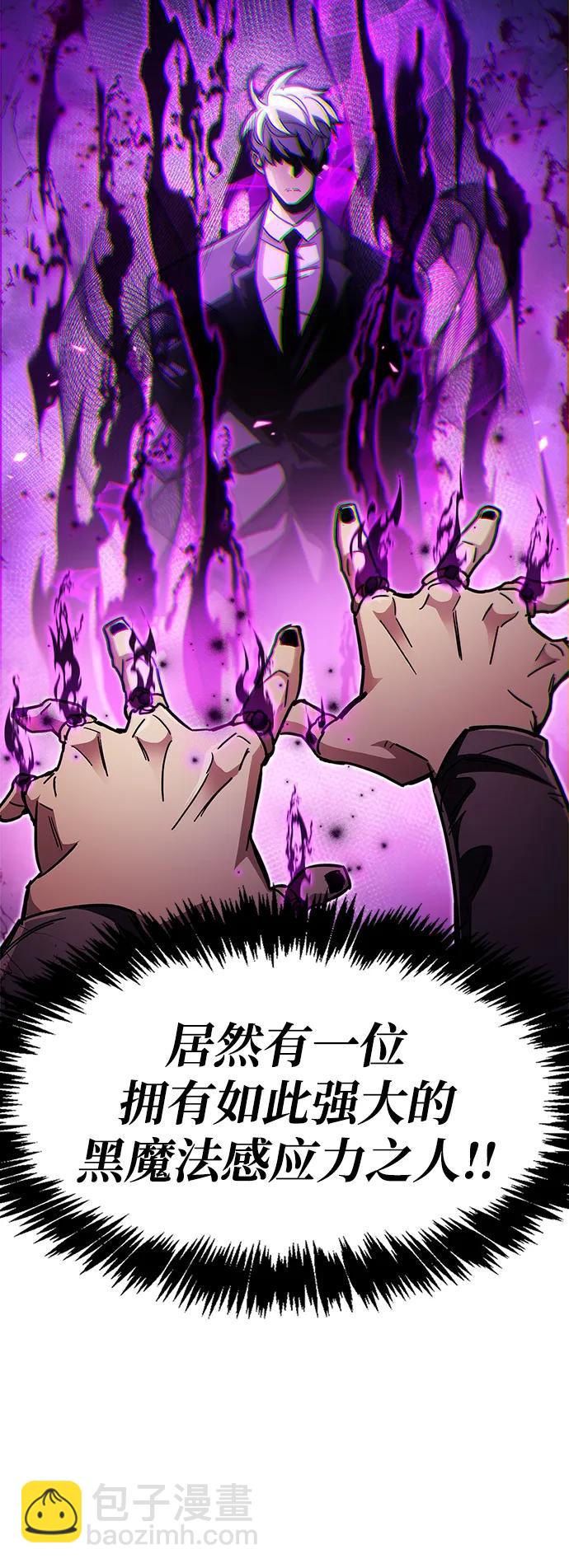 第36话55