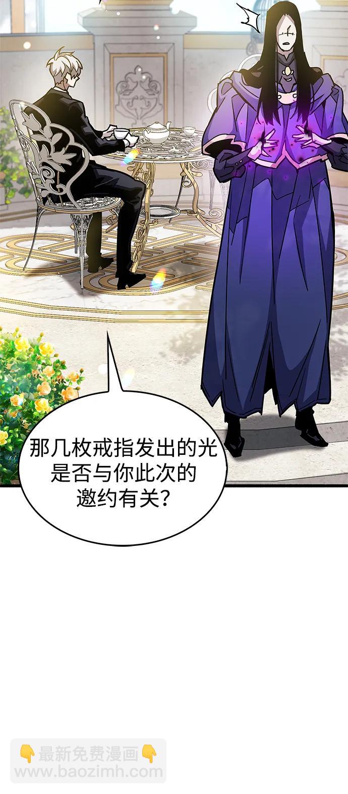 第36话58