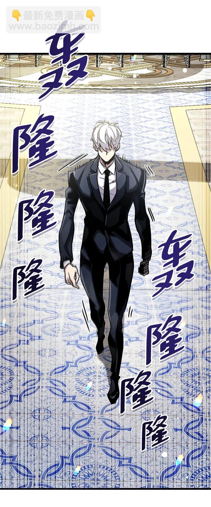 第36话6