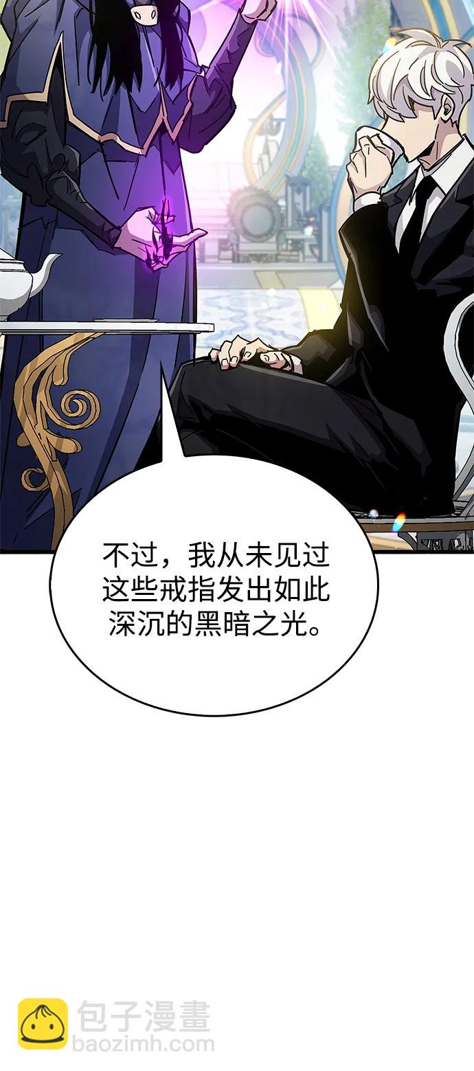第36话61