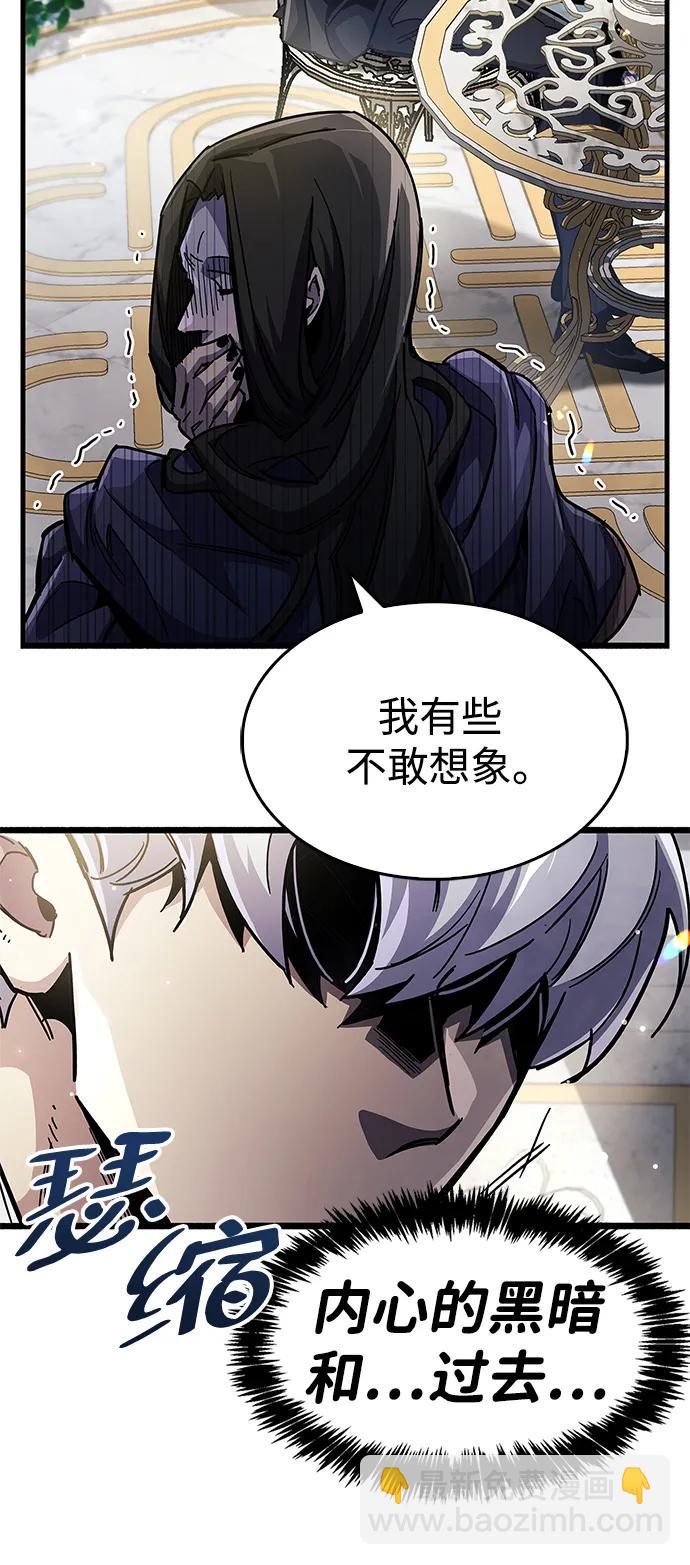 第36话69