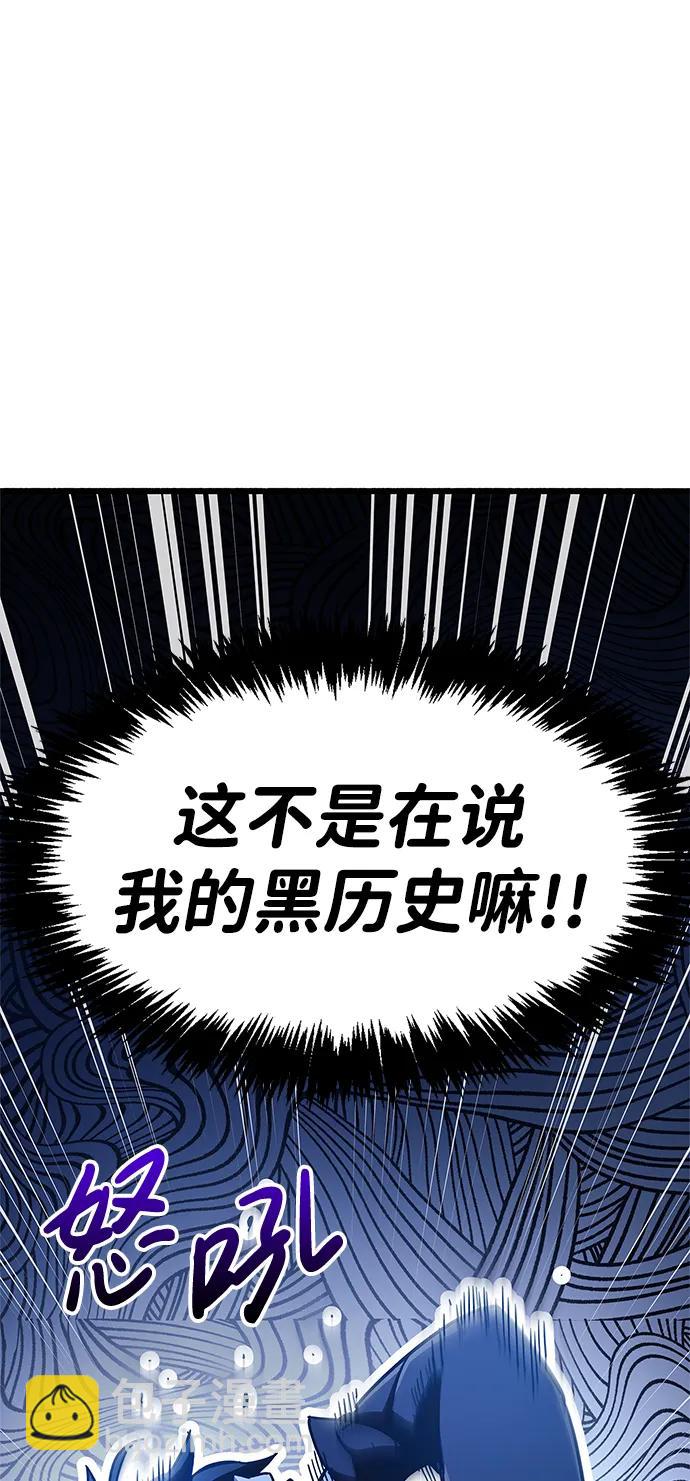 第36话70
