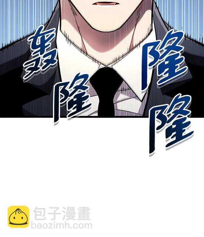 第36话8