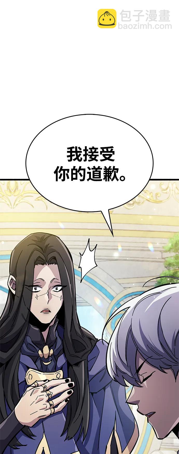 第36话80
