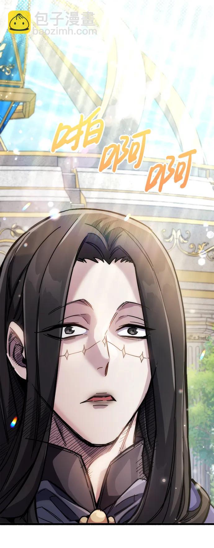 第36话84