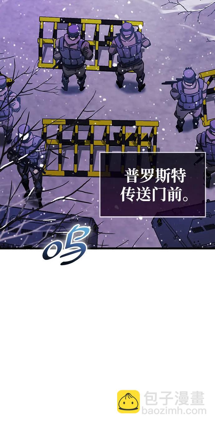 第40话102