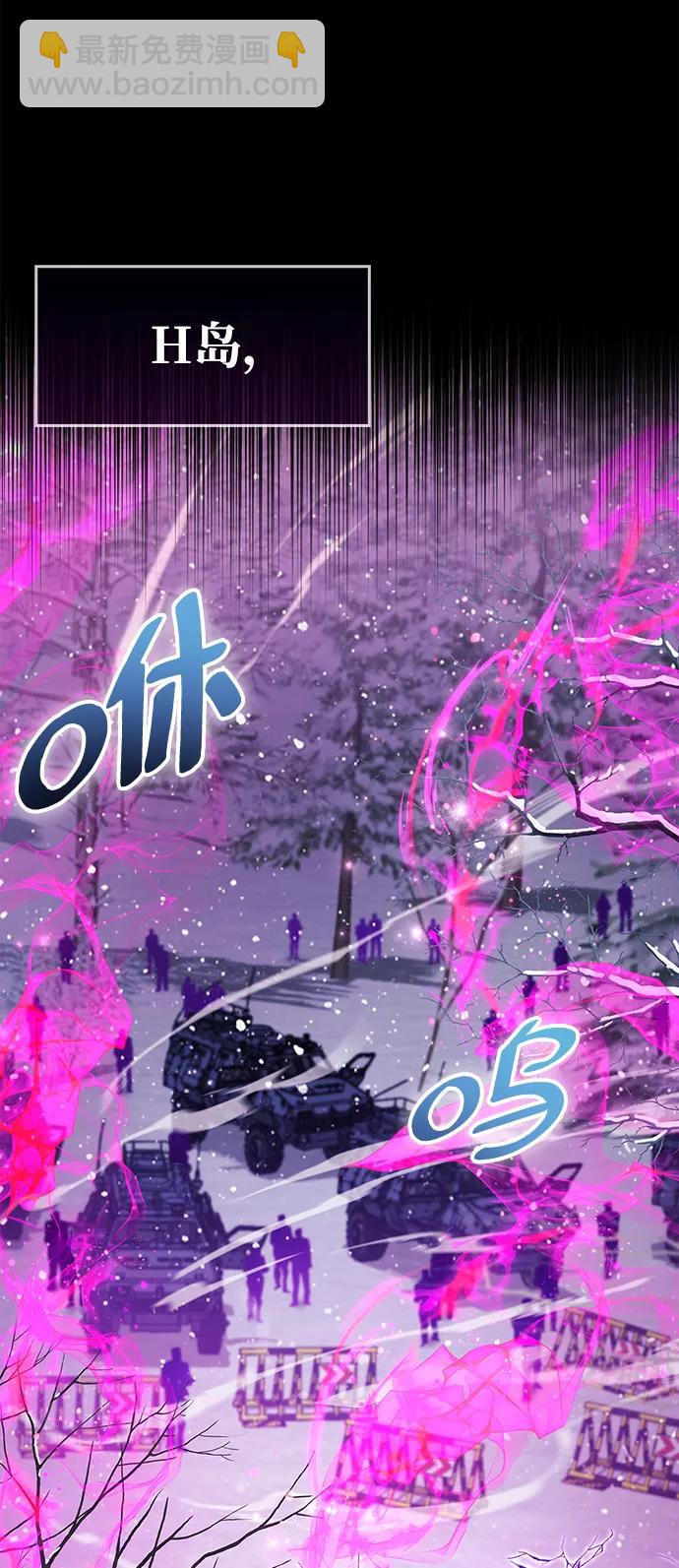 第40话104