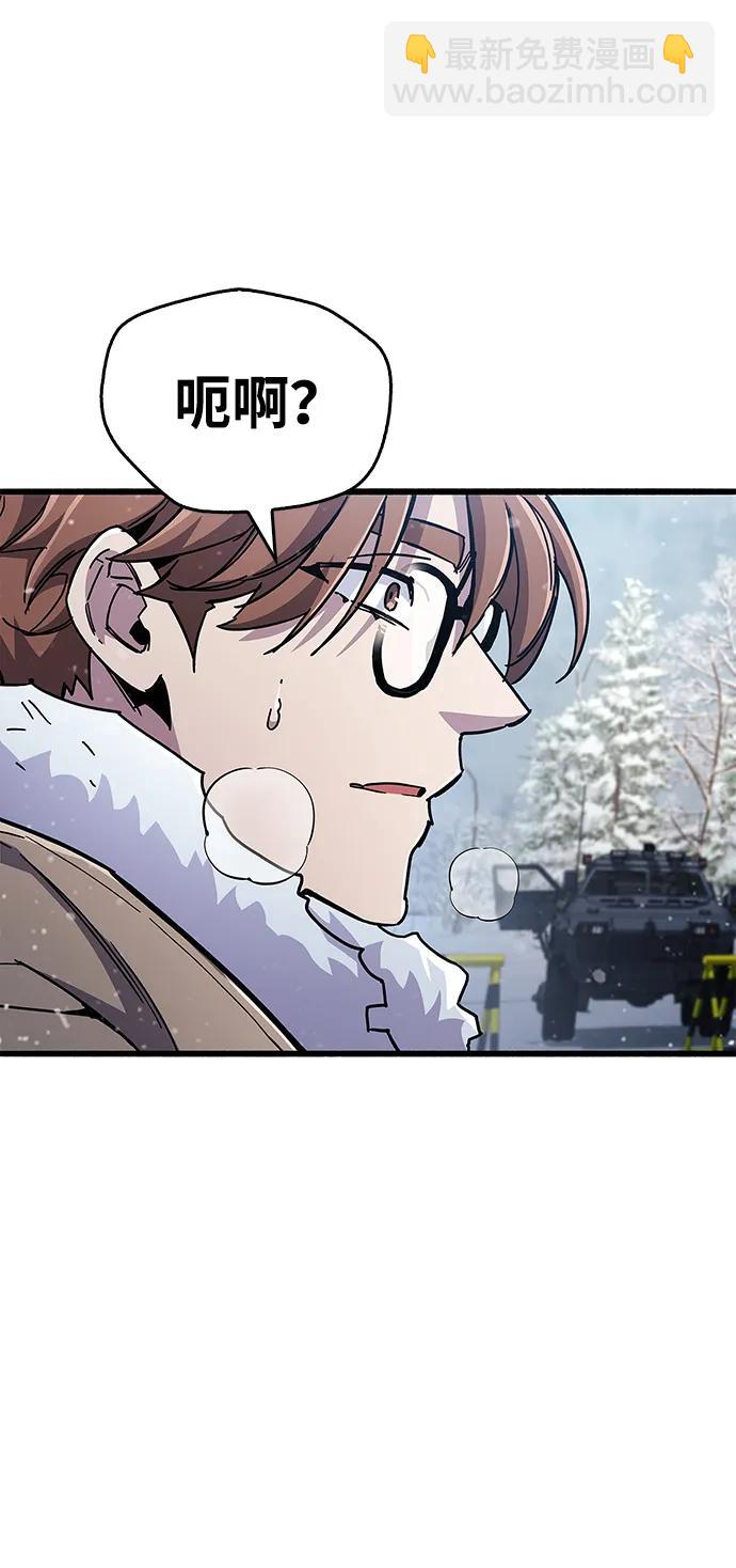 第40话113