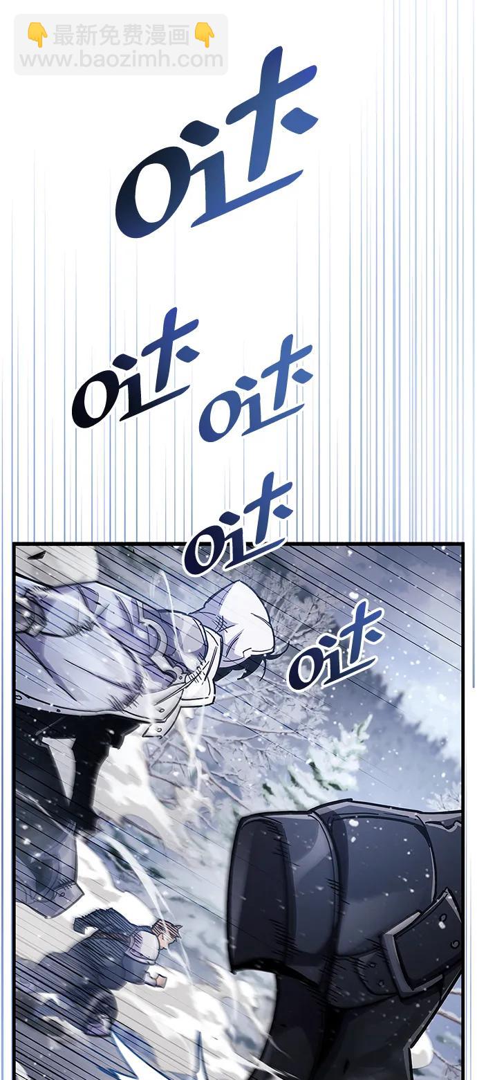 第40话117
