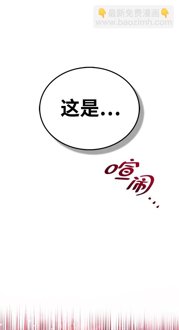 第40话124