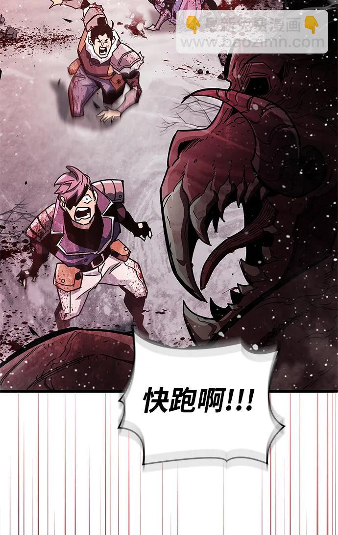 第40话133