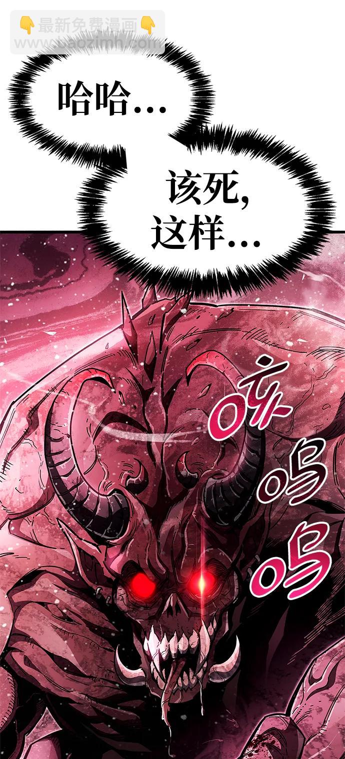 第40话136