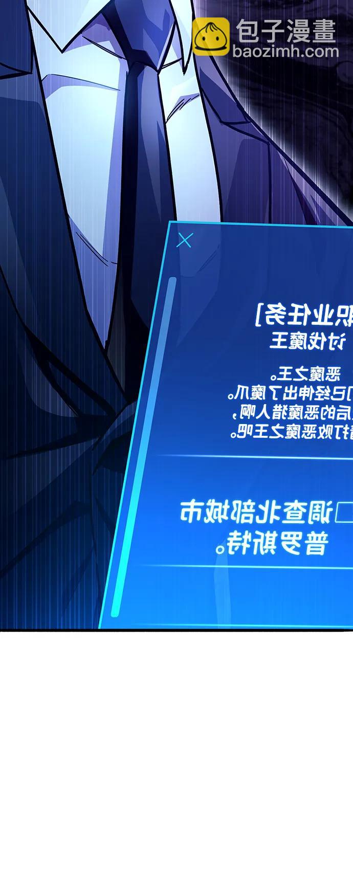 第40话2