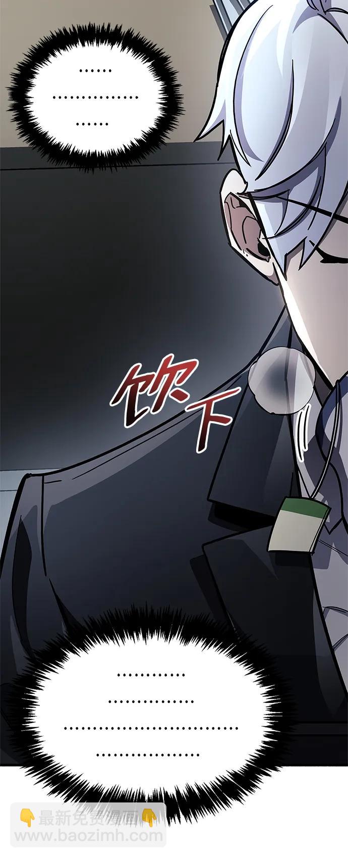 第40话22