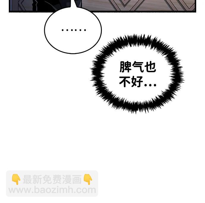 第40话28