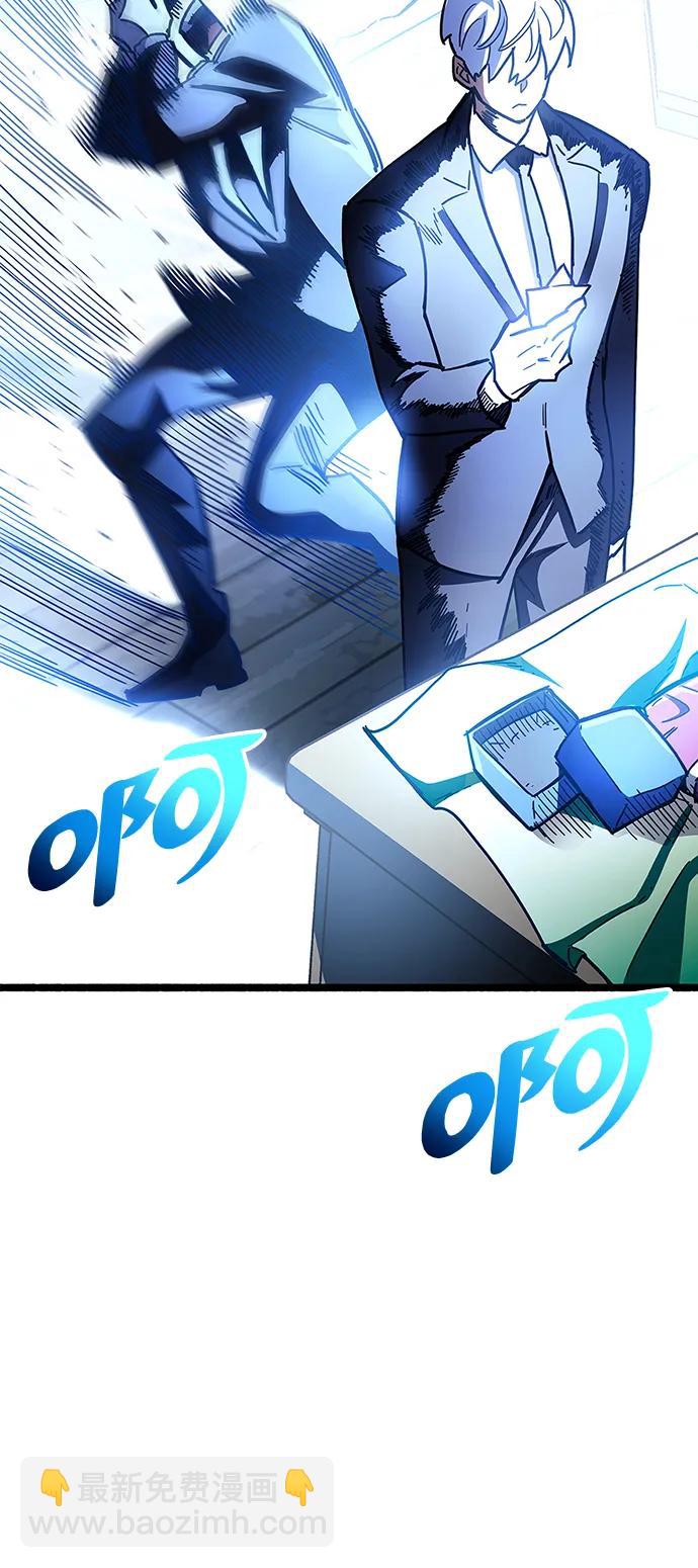 第40话37