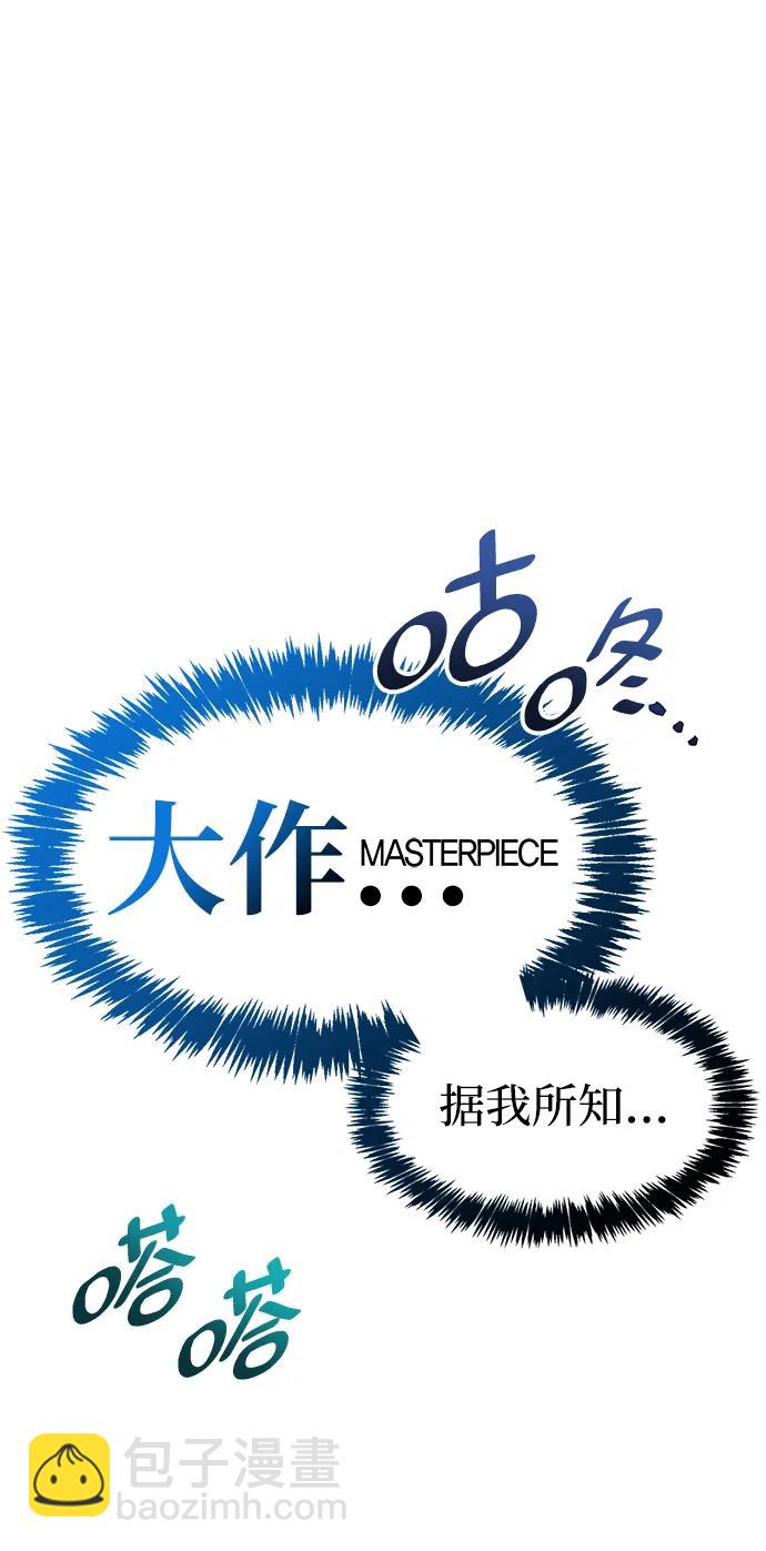 第40话39