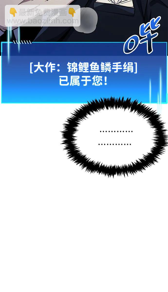 第40话46
