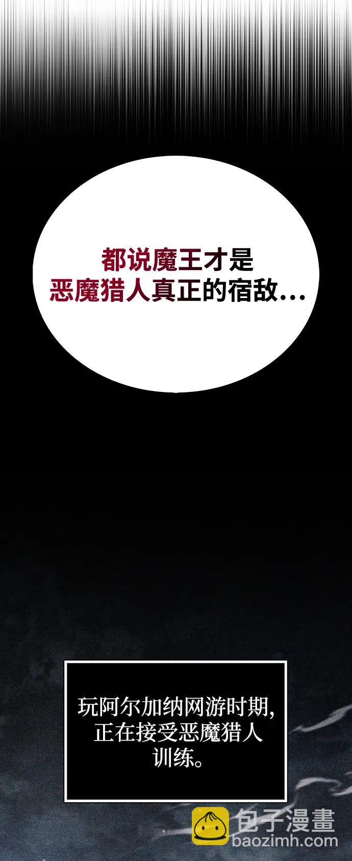 第40话6