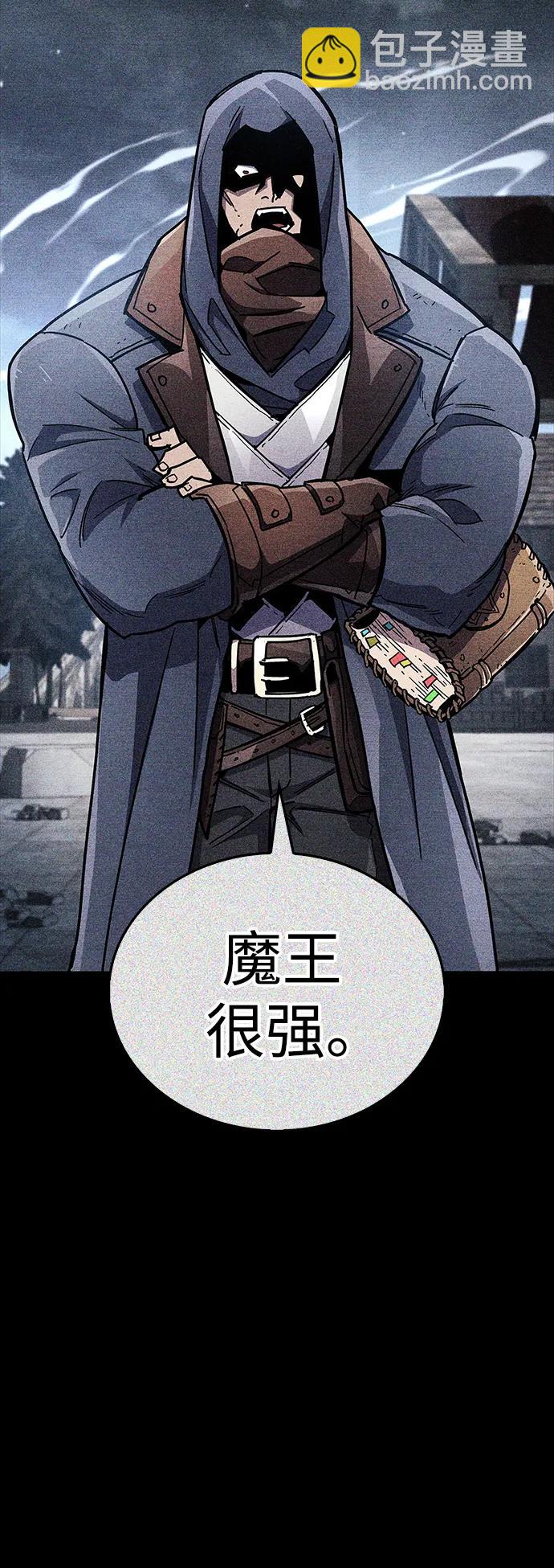 第40话7