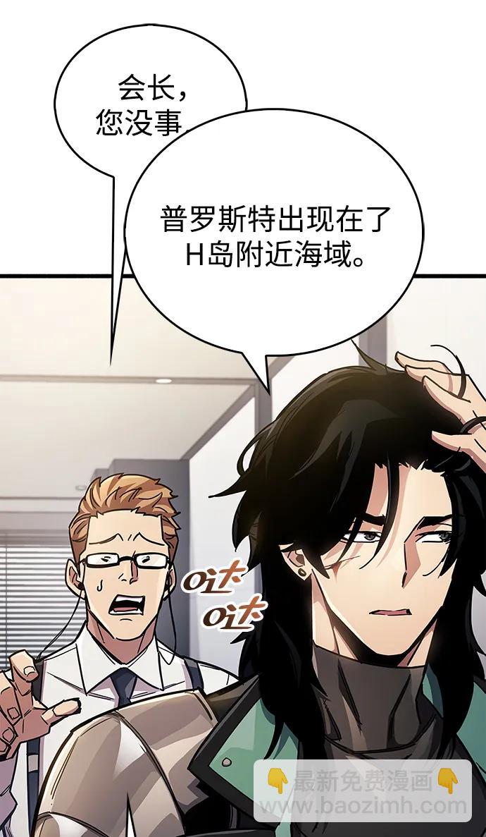 第40话72