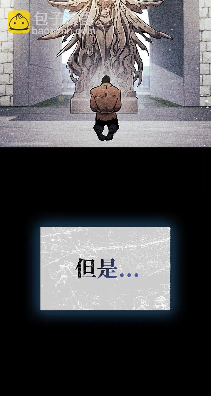 第40话99