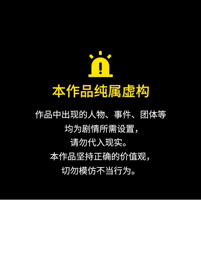 第43话0