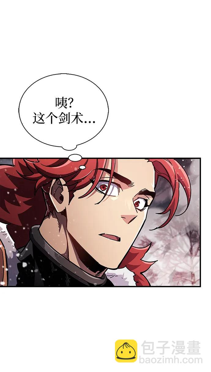 第43话10