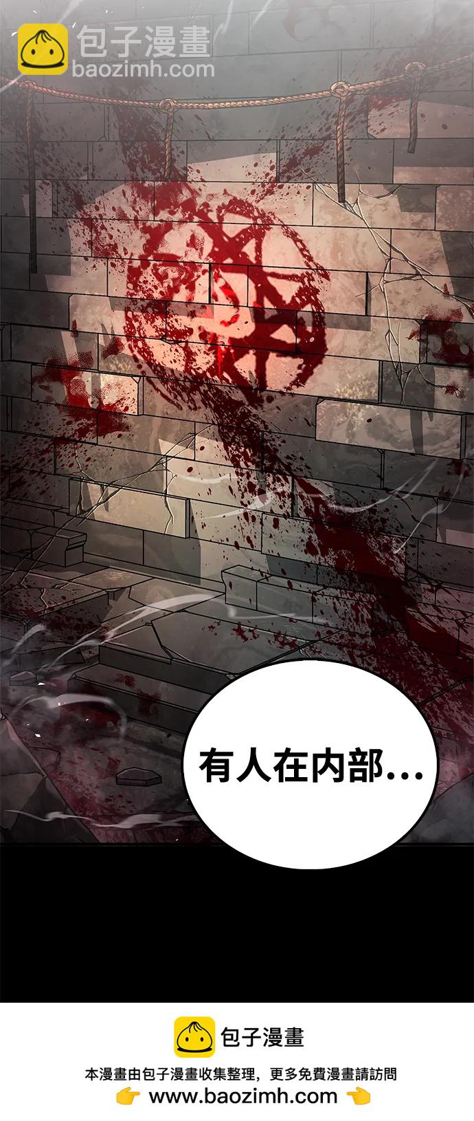 第43话103