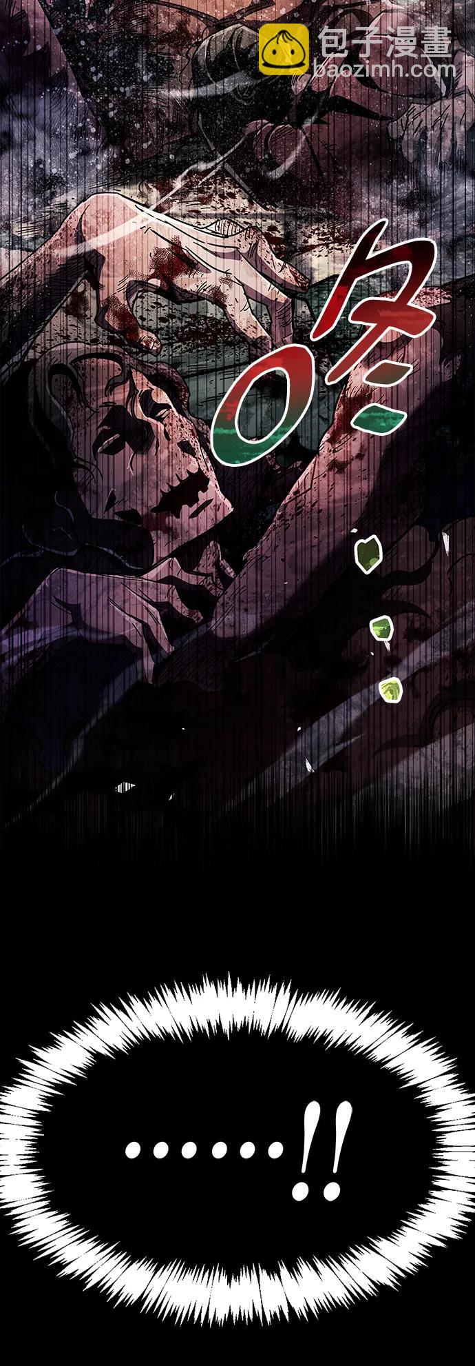 第43话104