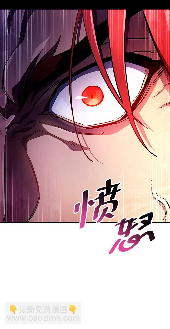 第43话105