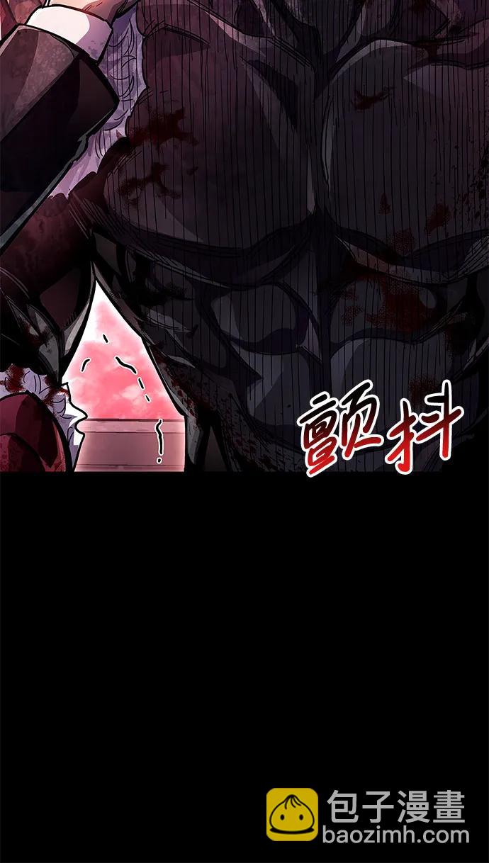 第43话109