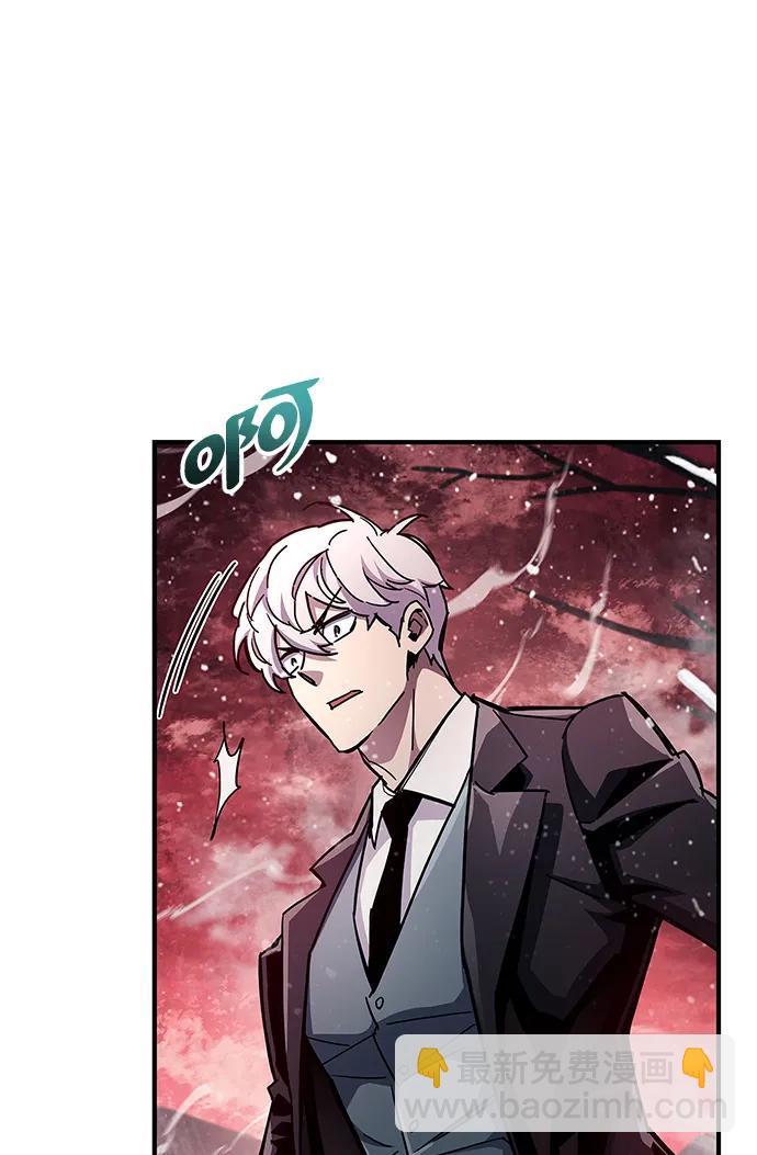 第43话12