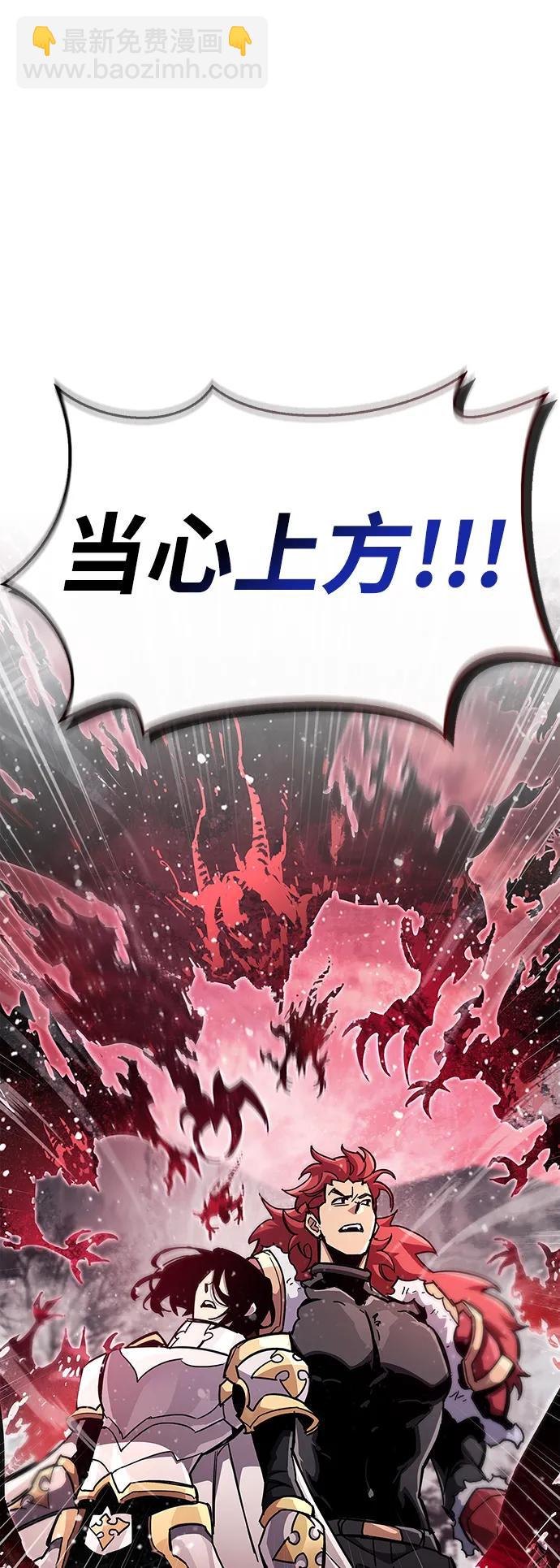 第43话14